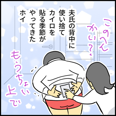 2025.12.04木1481_20251204115001