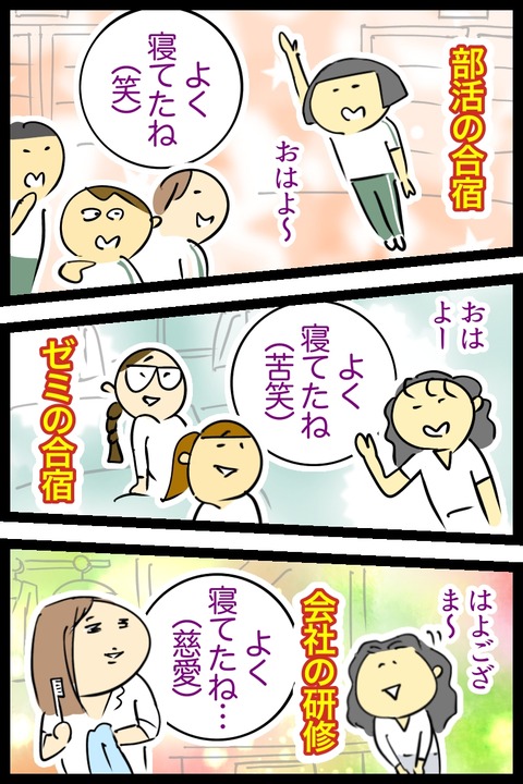 AF5A0F36-8960-42DF-B548-F9295CBDF4ED