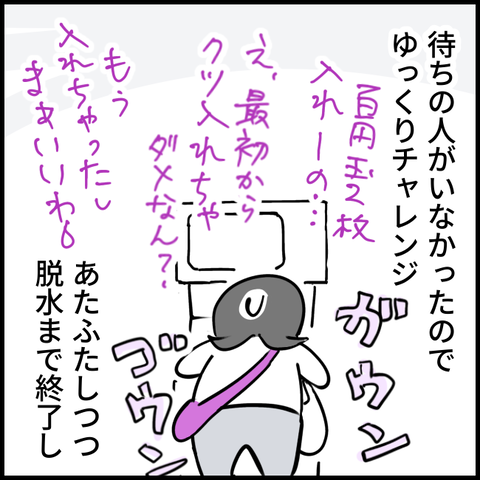 2024.05.17金1161_20240516132605