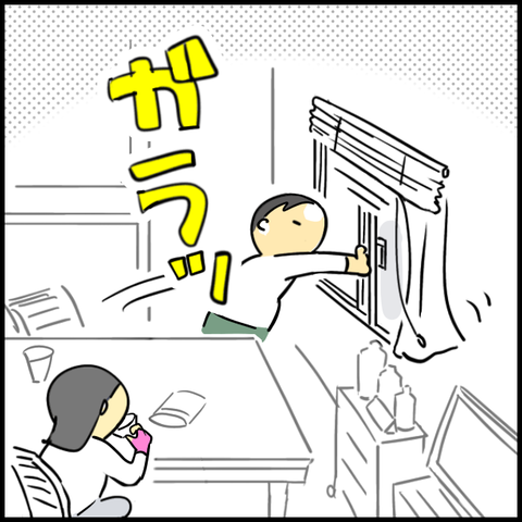 9FA1E1E9-1A0A-4BD2-9951-796EEE4C49AB