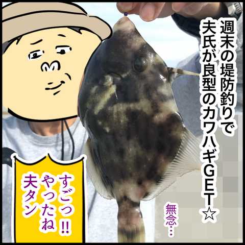 58461790-384C-4F67-B31E-A8073E0B8058