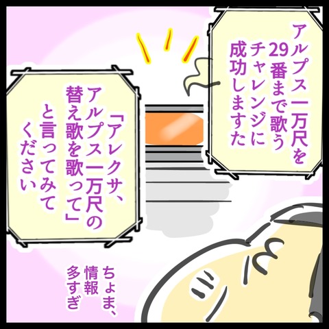 B0DC40C7-EAA0-4205-9C7B-3E5B7D5EC8A0