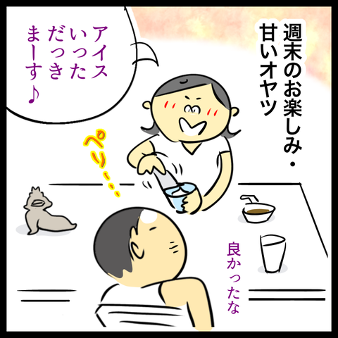 52340F27-6AF6-49C4-8942-C3021C98592E