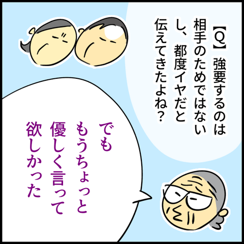2025.04.17木1353_20250415132703