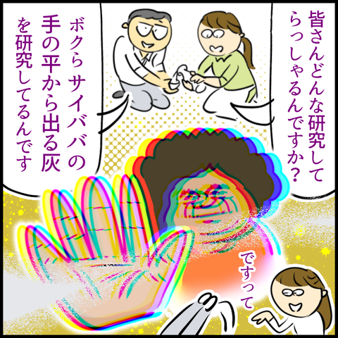 FB901CBC-685C-46EF-9C9D-757C20683DE9