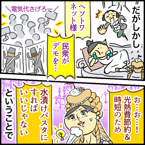 4C0BB595-AF30-4B9E-895E-3404F85B99AE
