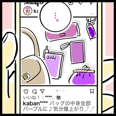 B4733355-6379-4467-9273-BB5546819A19