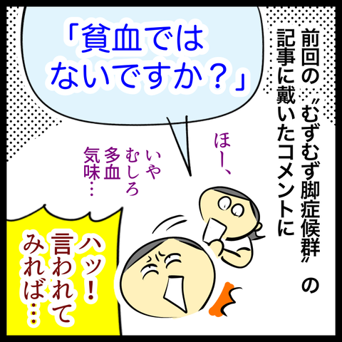 102DC9D0-C949-4982-8D99-2A86884DFB19