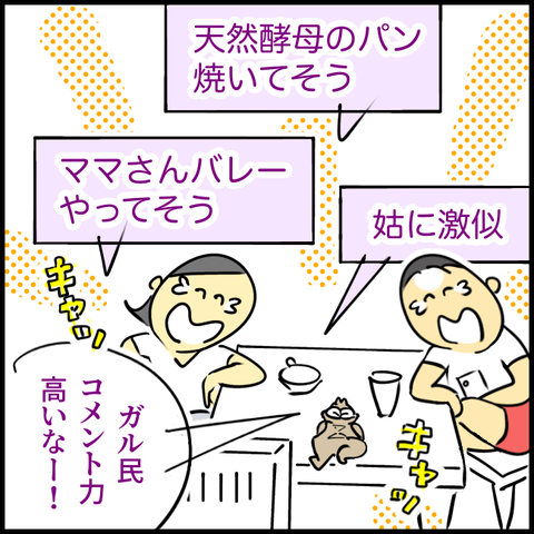 2024.07.01月1191_20240701133525