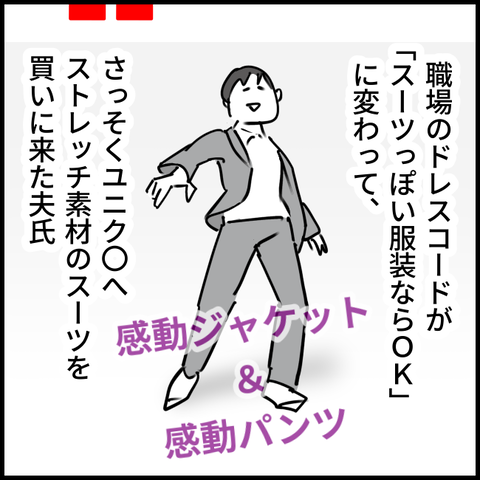 2025.10.21火1456_20251021104049