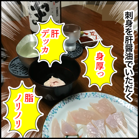 567534FD-9DBD-430C-AD0B-284A0FC82CFB