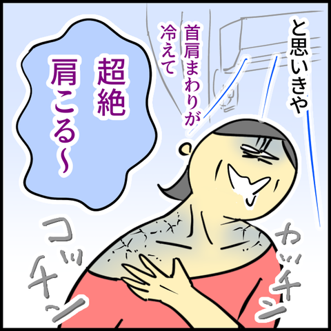 無題1387_20230929121829