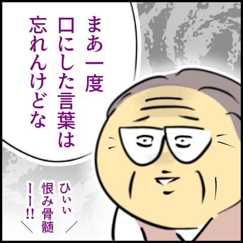 無題1410_20231109111316