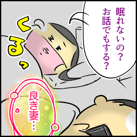 8A63926B-D024-4F93-8514-8B92D5331C94