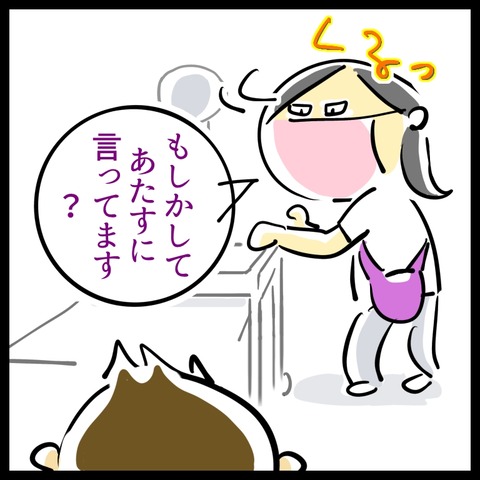 ED817DC6-10B0-46A6-89C0-B89F52ABA3E5