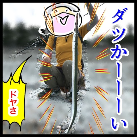 18853C36-0589-4369-A099-CA0F0C08949F