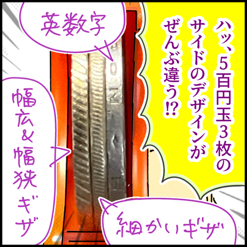 2025.02.xxX1321_20250219132154