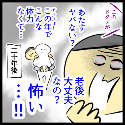 6B1AE809-E11B-412A-AD07-EC8A2E41F517