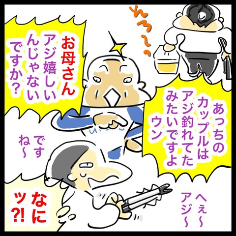 9ECF4B52-D7AC-4520-9782-BE83282E18CD