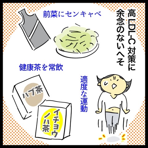 D24707D4-4536-425E-BA7A-3C3ABCBC2F6A