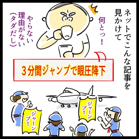 6EEB513D-06D3-4A7B-AF85-09034A8A2B60