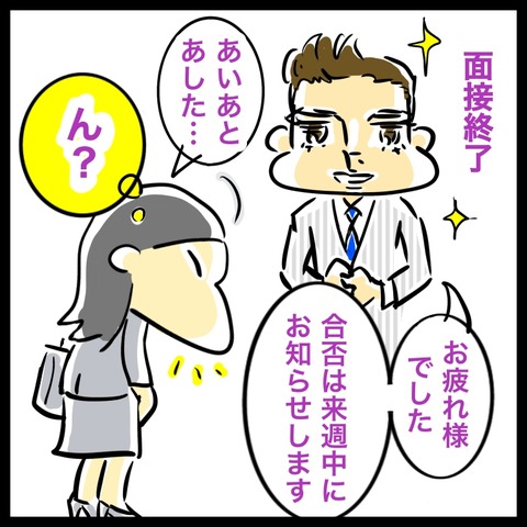 73B65948-0D0A-4DD4-83CE-55C965CFFAE6