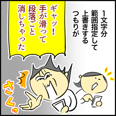 C3CA27A0-787E-43F1-BEB6-8B2B3BD0F13A