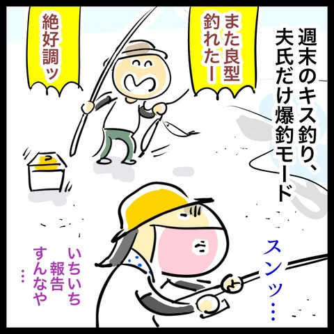 913EE62D-4499-465B-BE2D-DB8945B26C6D