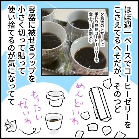 無題2068_20260515120359