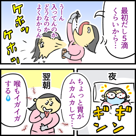 0AE9AE1F-B2BC-4E37-8A5B-DE03B54CBC34