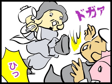 7D42A1DA-1DEF-448D-81DA-6C72ABAF4F55