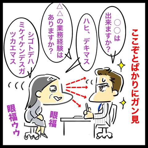 E31100DD-86D4-4FBD-992D-E63F2077F4E0