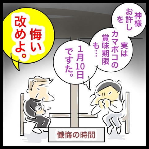 B848A072-141F-4C51-90C8-72004CC41333