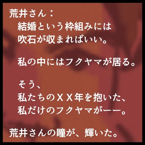 94364E8B-AF54-4D02-A916-F8D51A933FC1