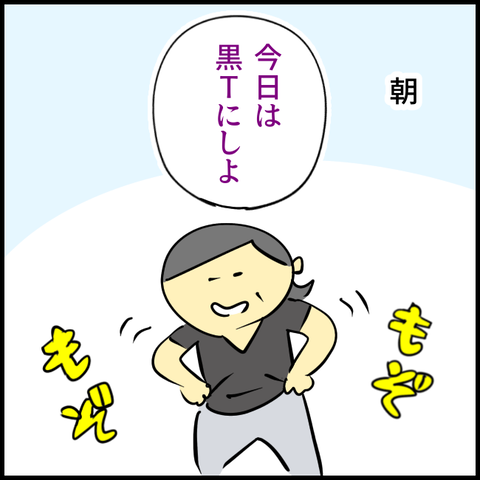 無題1385_20230928095021