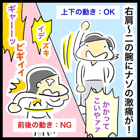 41C063C2-E43B-4A63-A442-D1728CE888B9
