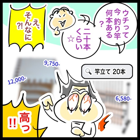 BB5DD451-DD20-44C4-B043-06D8B608197D