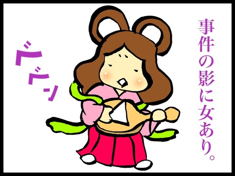 877A143B-0EA0-4DA2-84B4-21C7667E0981