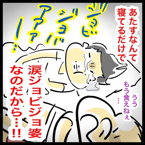 937697BA-F32E-4CBD-8D64-0435B1A7BDDB