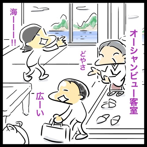 A326C967-CE6C-4C89-938E-D3F58859082D