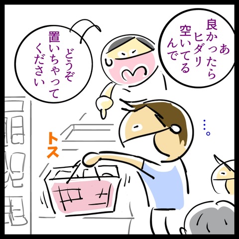 06206335-71BC-4CE1-B30A-D9B08142AAC6