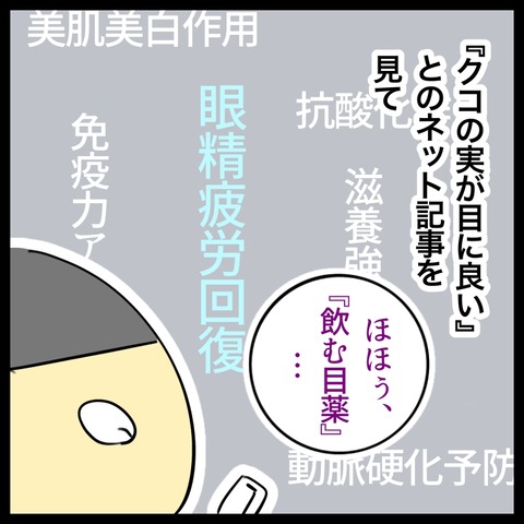 9C3D1FBE-F449-425C-9947-167C1E0ED38D