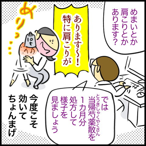 7A3DB1CD-5B31-497C-84BC-2DCDAEEA6DC5