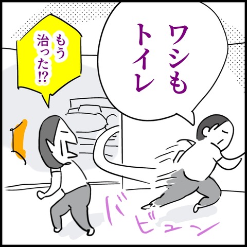 2026.09.11金1640_20260911162744