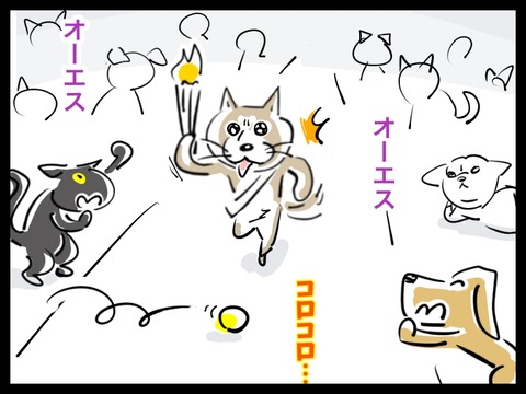 67D5BED0-F0EF-4D59-85C0-607B4A6E877B