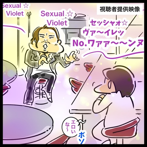 7DE9BD7A-06F8-49F9-90E6-1FA460657C64