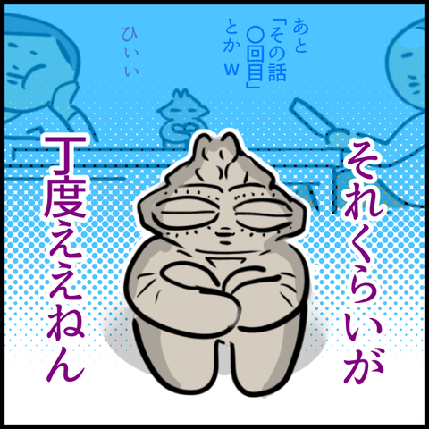 86EAC852-D12B-4AAC-A0D9-DD9C26CEBF05