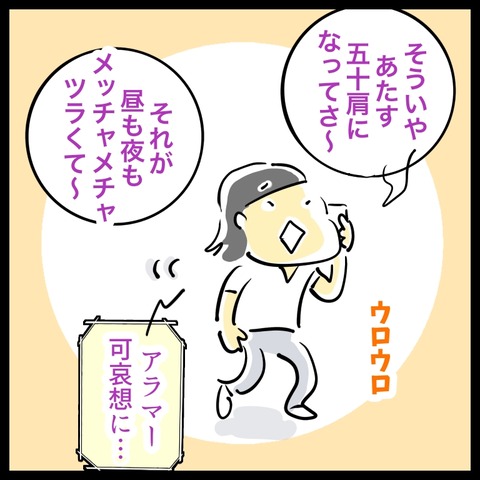 6B1BB7BE-2342-433E-94A4-4B2AF32B1E7F