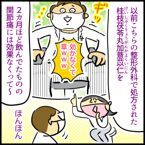 E4DBAF78-123F-4F48-A836-3AABDE74A5DA