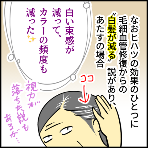 無題1382_20230925124513